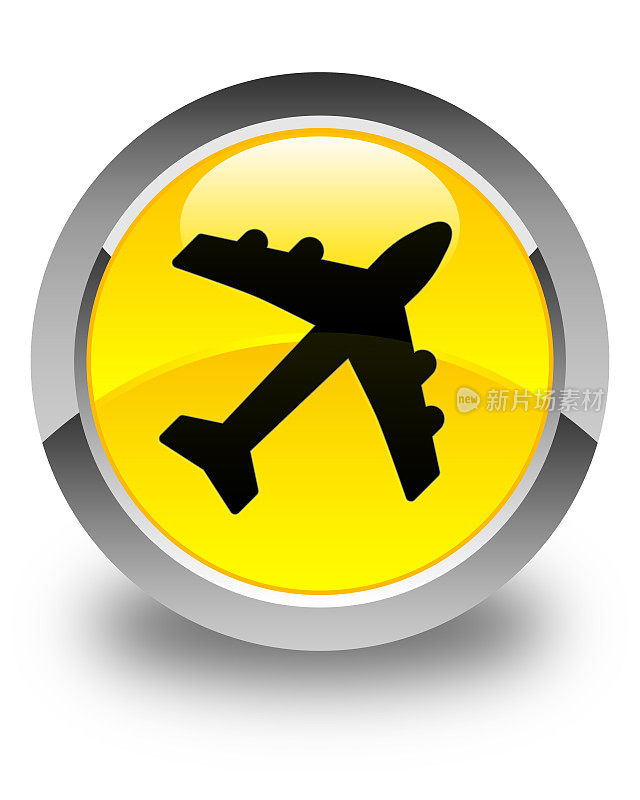 飞机图标亮黄色圆形按钮