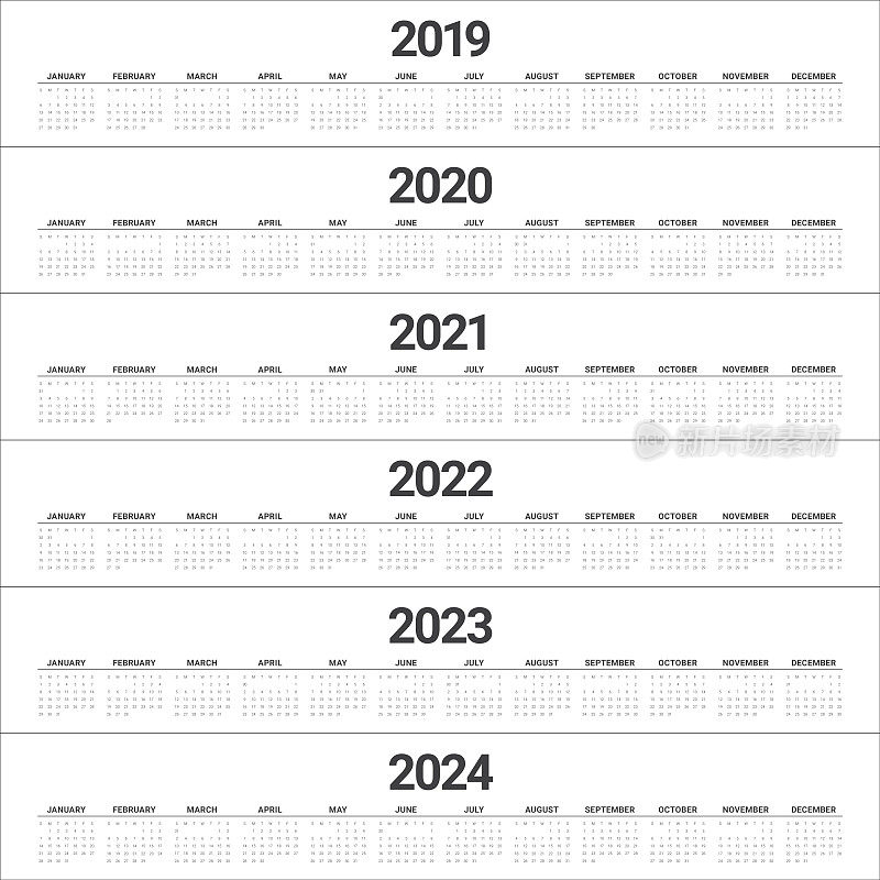 2019年2020年2021年2022年2023年2024年日历矢量设计模板