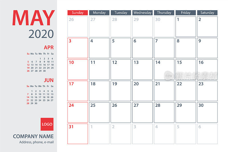 2020年5月日历规划师矢量模板。一周周日