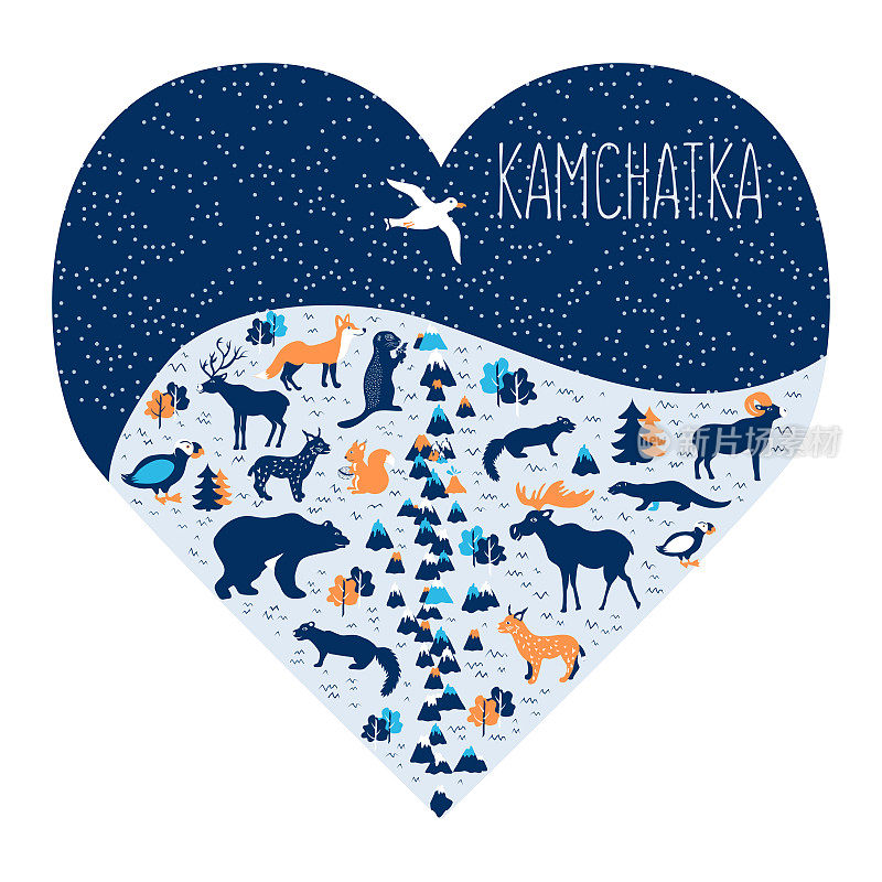 堪察加半岛卡通旅游矢量插图心形，远东联邦区，俄罗斯，俄罗斯彩色符号，装饰图标野生动物，熊，摸索者，火山，山脉