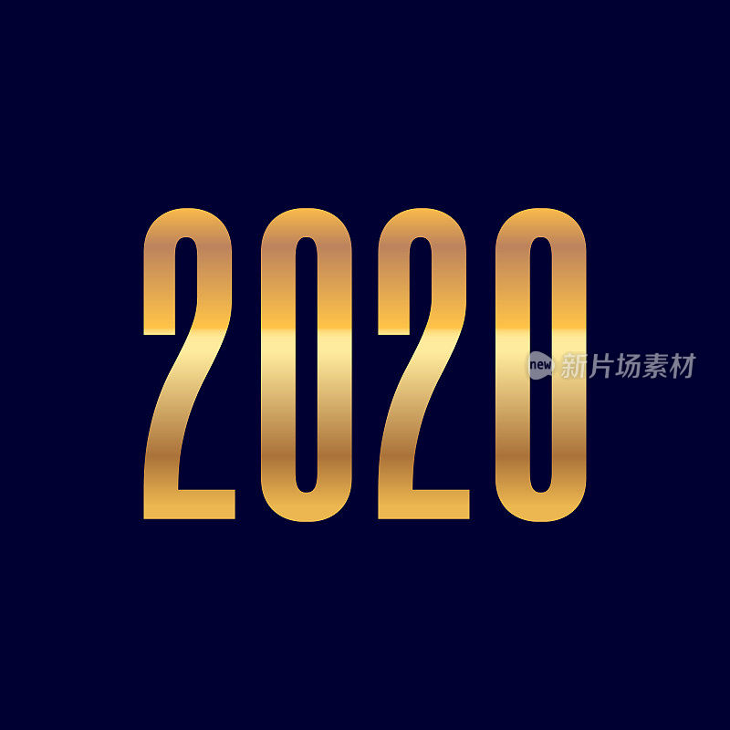 2020年设计