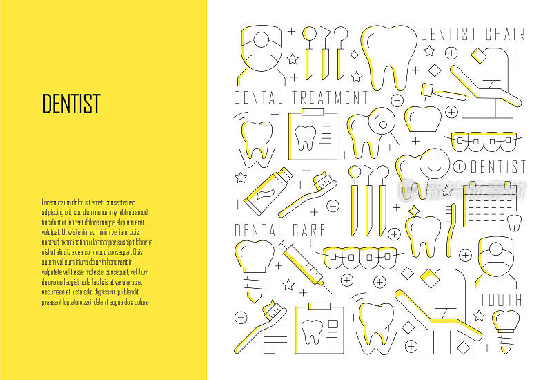 牙科，牙科相关线设计风格网页横幅矢量插图