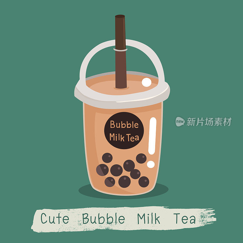 泡泡奶茶。黑珍珠是台湾著名的流行饮料杯。