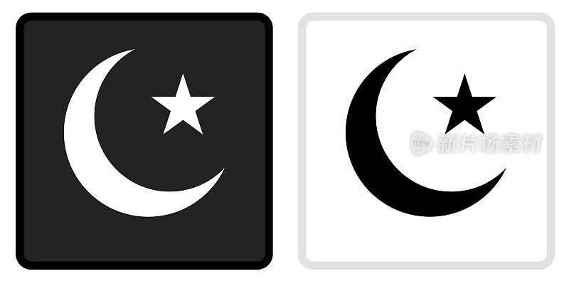阿拉伯月亮和星星图标上的黑色按钮与白色滚动