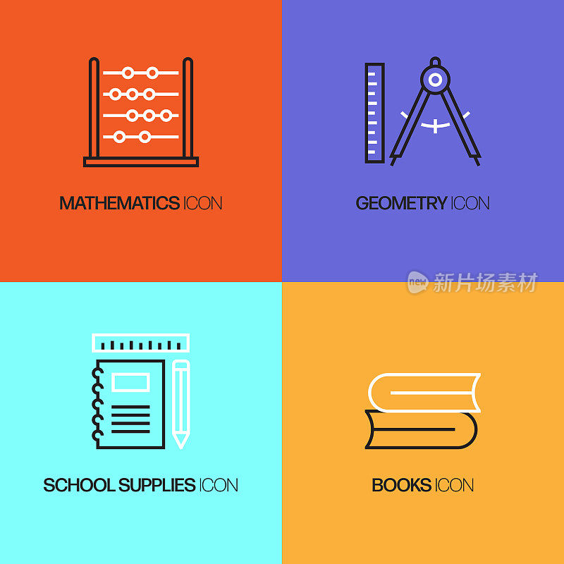 教育和学校相关的线图标。向量符号说明。