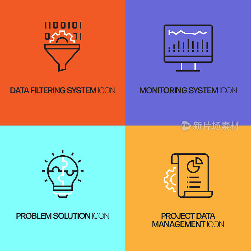 产品管理线图标，轮廓向量符号插图。