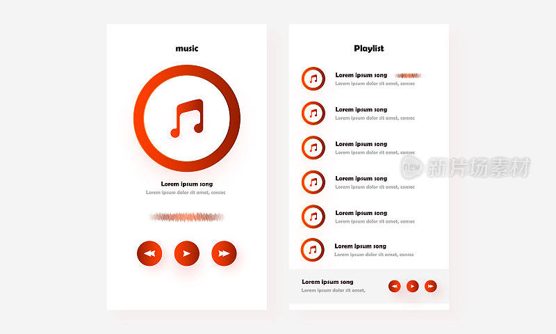 播放音乐UI屏幕上的白色背景。股票插图