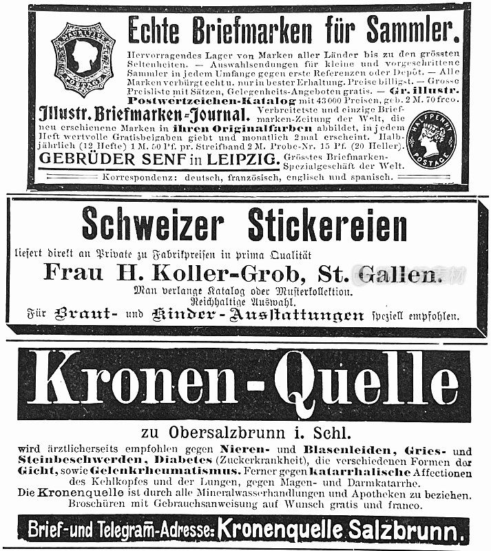 1897年的一本德国杂志上刊登了三则广告:邮票，刺绣，矿泉水