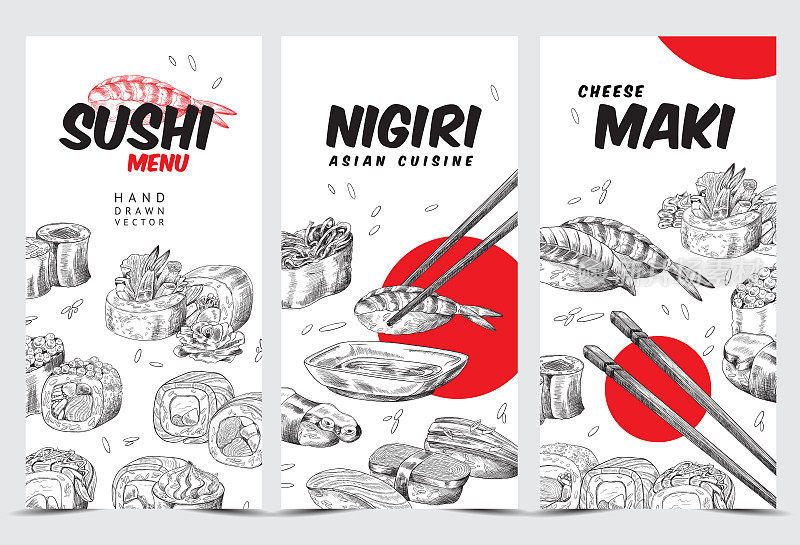 套封面餐厅菜单与传统的日本食物-寿司和卷