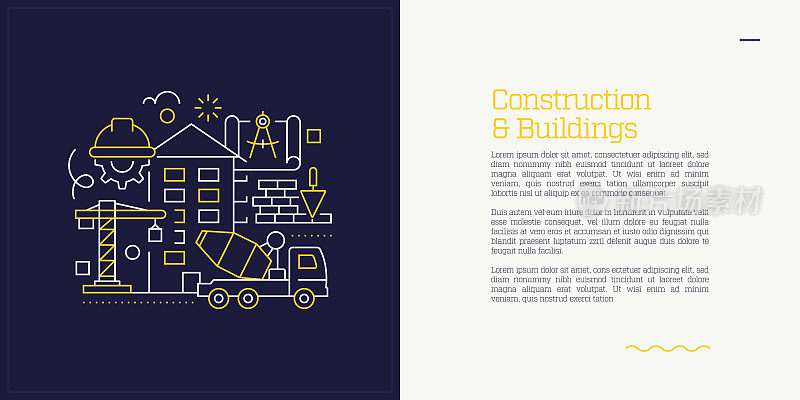 插图向量集建筑行业概念。线条艺术风格的网页，横幅，海报，印刷等背景设计。矢量插图。