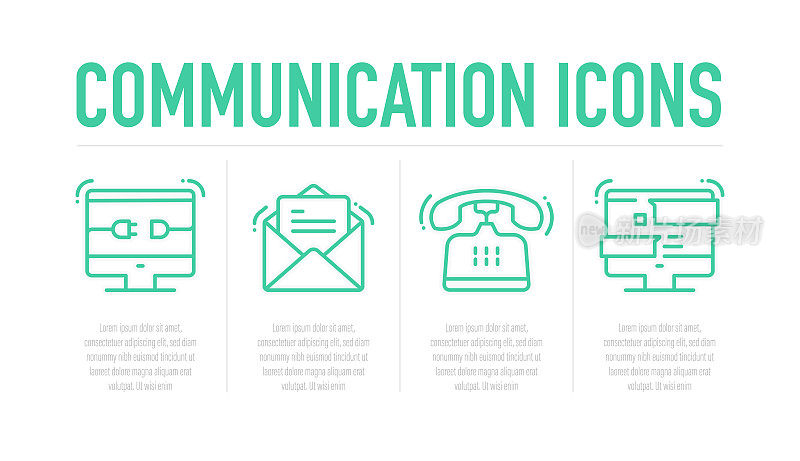 通信线路的图标