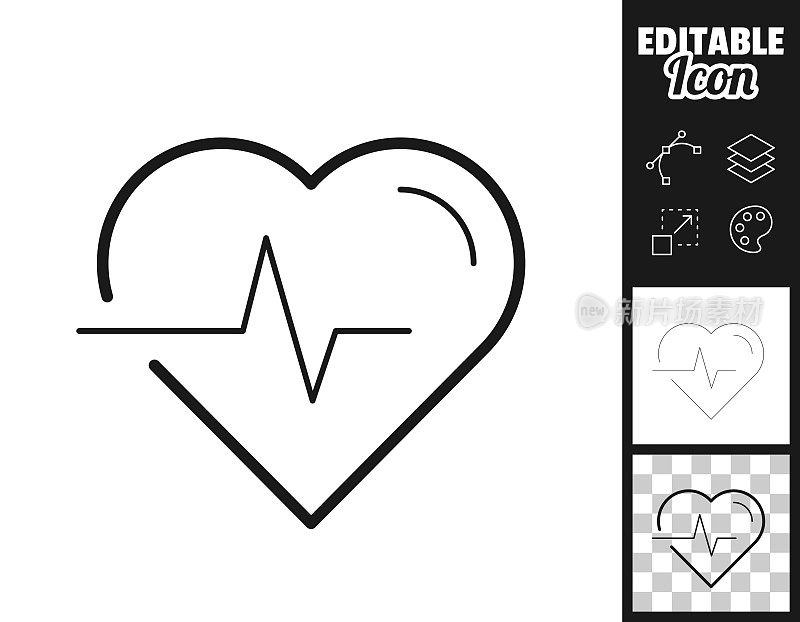 心跳――心脏的脉搏。图标设计。轻松地编辑