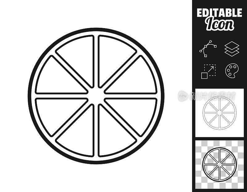 柠檬片。图标设计。轻松地编辑