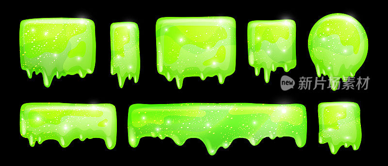 黏液矢量框架集，3D果冻液体有毒卡通滴粘液套件，绿色万圣节飞溅。