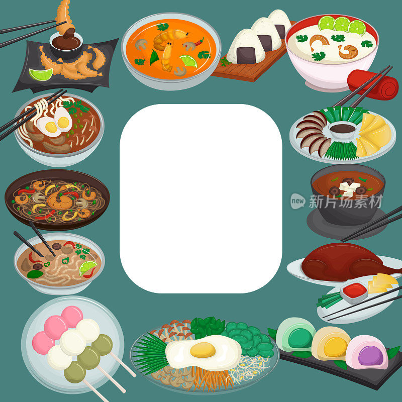 绿色镜框配亚洲菜。远东的传统菜肴矢量插图。背景，明信片，传单，海报。