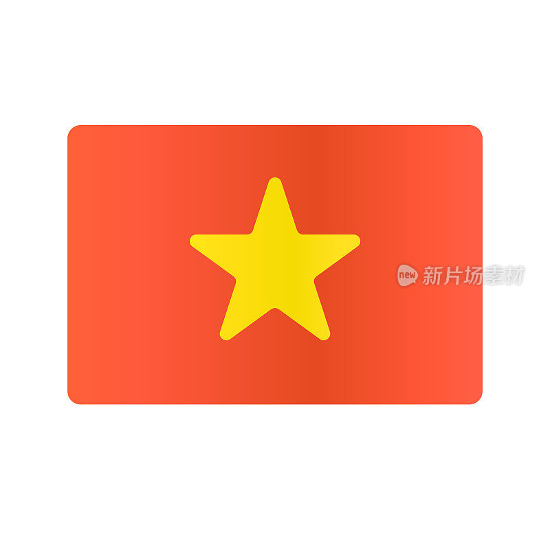 现代越南国旗图标。越南。向量。