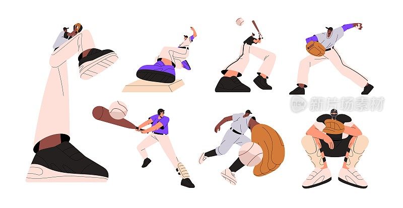 棒球运动员玩体育游戏集。接球手、击球手运动员用球棒、手套投掷、接球、投球和击球。平面图形矢量插图孤立的白色背景