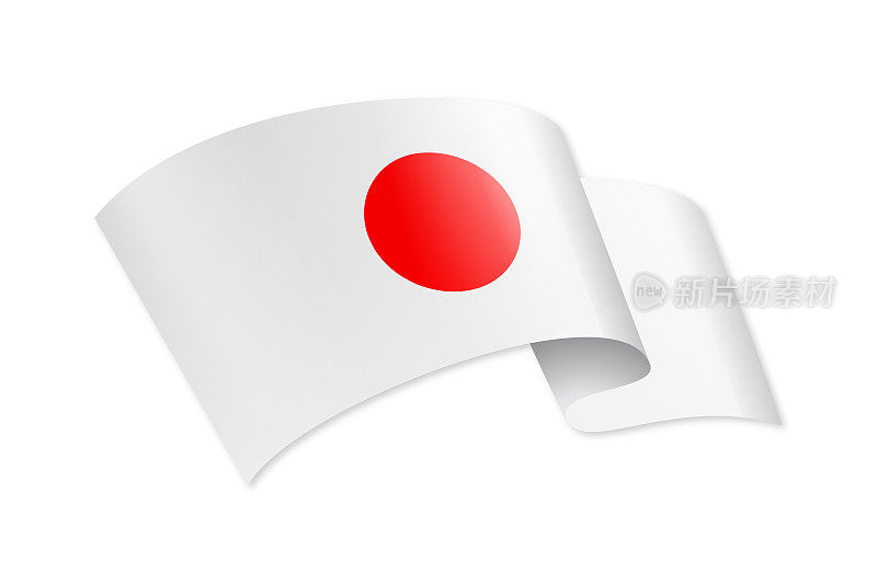 日本国旗丝带。日本国旗头旗。矢量股票插图