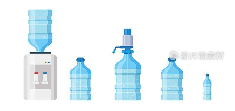 一套由塑料瓶制成的水冷却器。瓶装水。盥洗盆。矢量插图隔离在白色背景上