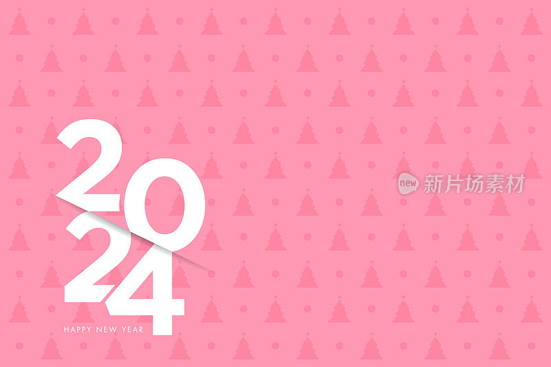 抽象背景上的2024字母。新年快乐。抽象数字矢量插图。节日设计贺卡，邀请，日历等矢量股票插图