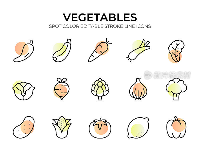蔬菜线图标集