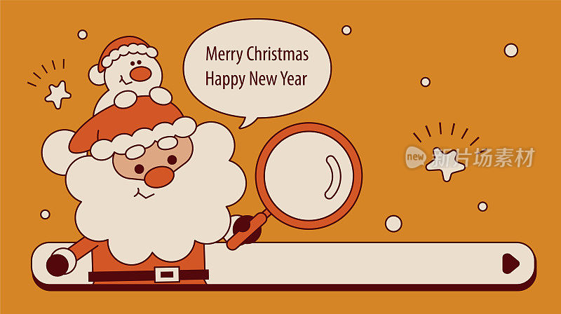 可爱的圣诞老人从搜索引擎中跳出来，手里拿着放大镜，祝你圣诞快乐，新年快乐