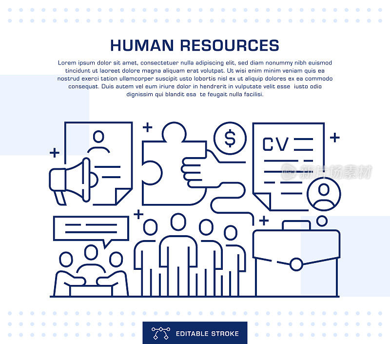 人力资源标题，网页横幅模板。可编辑的细线插图