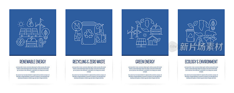 可再生能源，循环利用，零浪费，绿色能源，生态，环境入行应用屏幕矢量插图