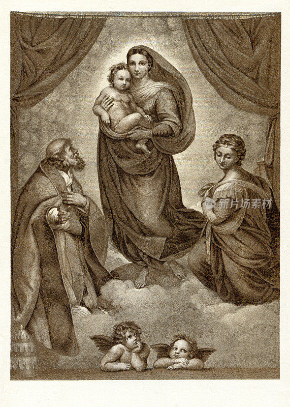 16世纪拉斐尔的西斯廷圣母像