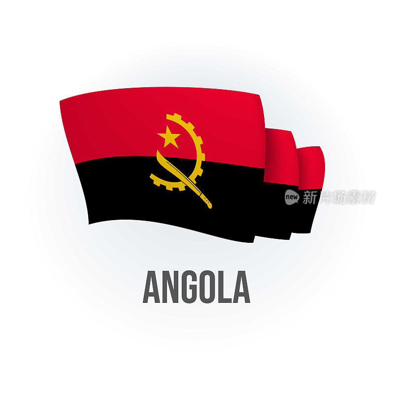安哥拉矢量旗。安哥拉挥舞着国旗。矢量插图。