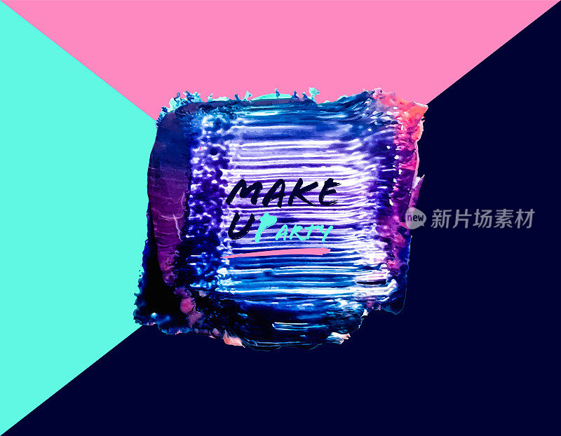 矢量彩色化妆品背景与指甲油grunge，化妆与涂抹涂抹，艺术绘画，光泽的颜色纹理，化妆设计背景，艺术笔触，化妆品组成，美容师矢量，水彩横幅