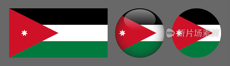 约旦国旗集
