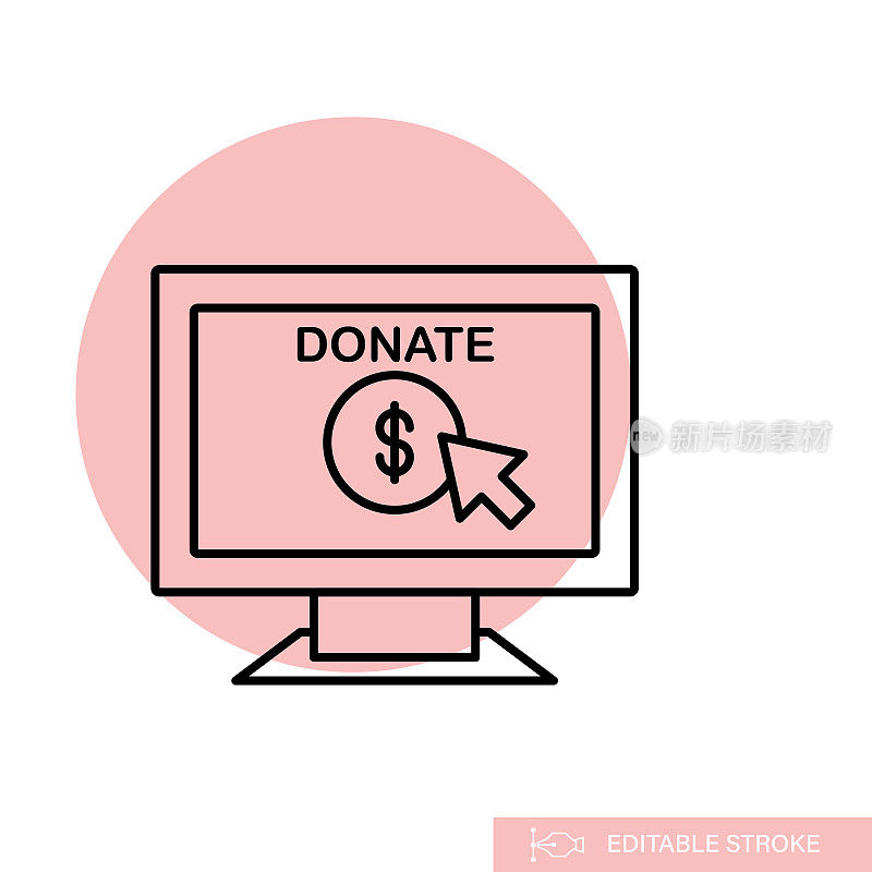 网上捐赠-慈善和捐赠细线图标