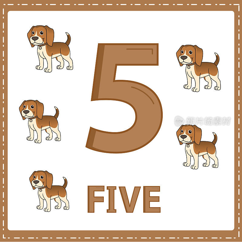 儿童数字教育插图。在动物类别中，学习用5只狗来数数字5。