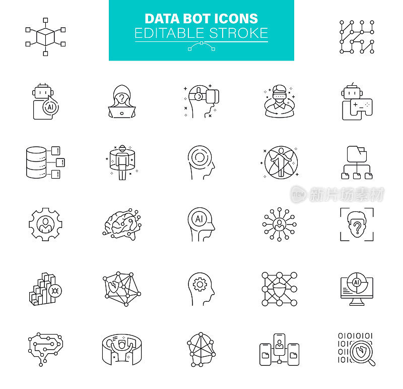 数据机器人图标可编辑的描边。包含机器学习、人工智能、机器人、计算机语言等图标