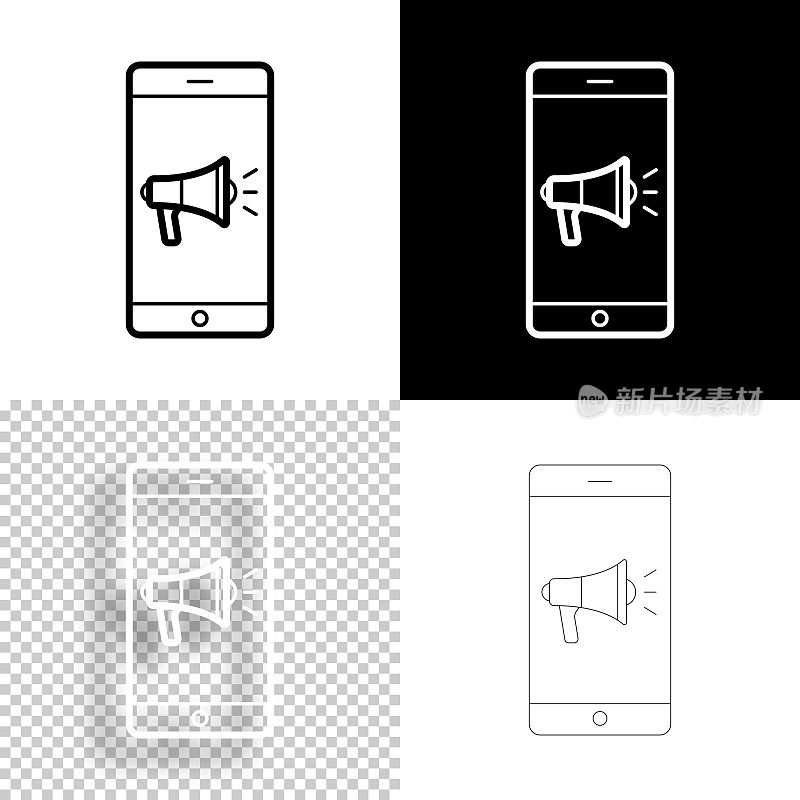 智能手机扩音器。图标设计。空白，白色和黑色背景-线图标