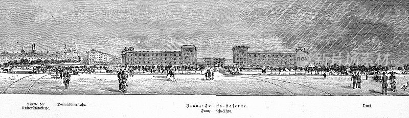 奥地利维也纳的街道:大学教堂，Dominikanerstra?e, Franz-Josef-Kaserne, Quai