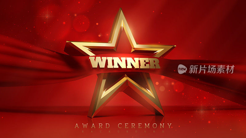 颁奖典礼背景和3d金星与红丝带装饰，获奖者文字和闪光的灯光效果元素。