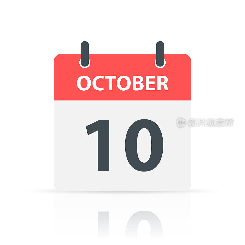 10月10日-日常日历图标与反思在白色背景
