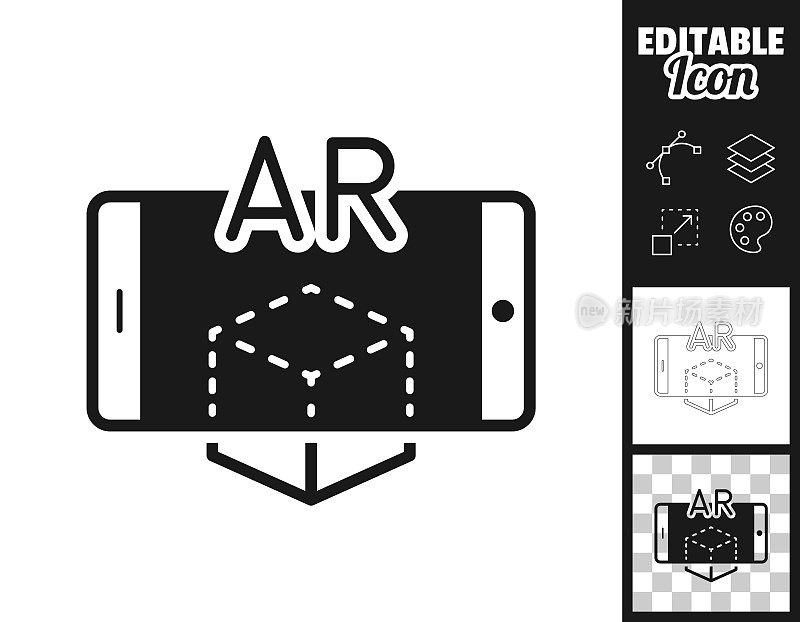 用智能手机增强现实。图标设计。轻松地编辑