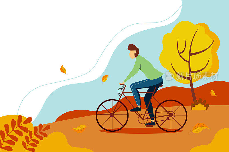 穿毛衣的男人在公园里骑自行车。可爱的秋天风景，树木和树叶。