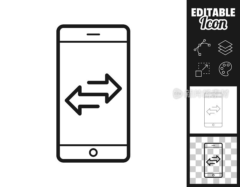 传输与智能手机。图标设计。轻松地编辑