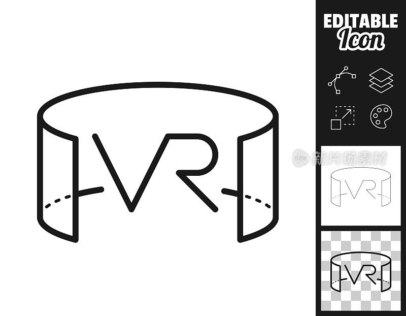 VR―虚拟现实。图标设计。轻松地编辑