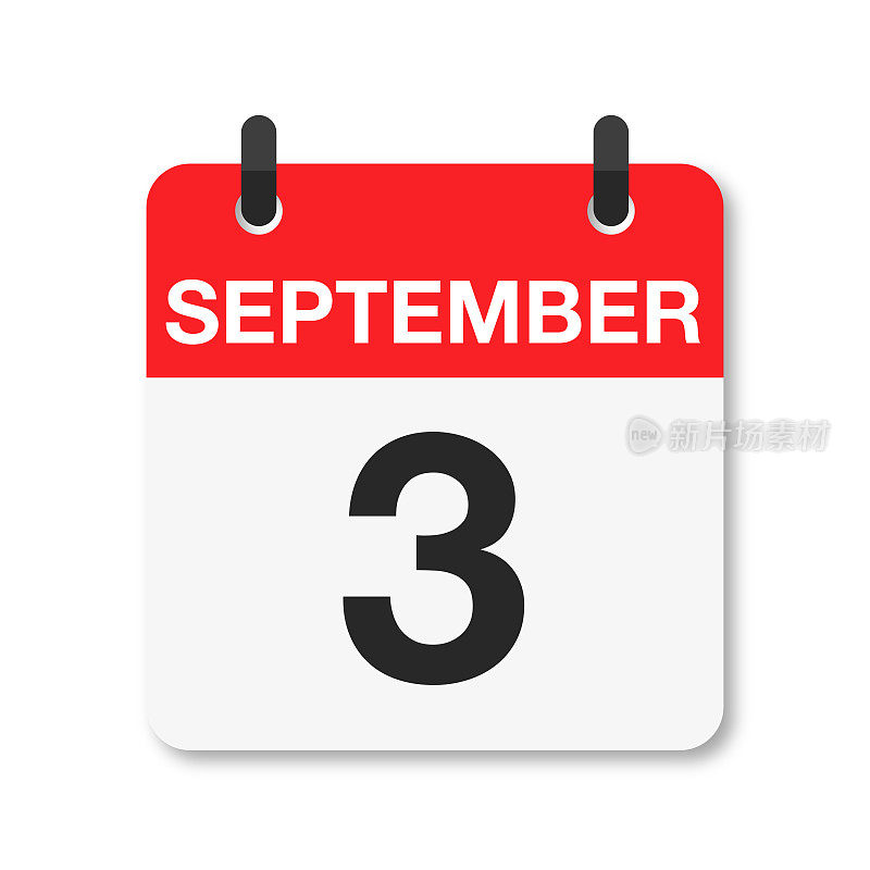 9月3日-每日日历图标-白色背景
