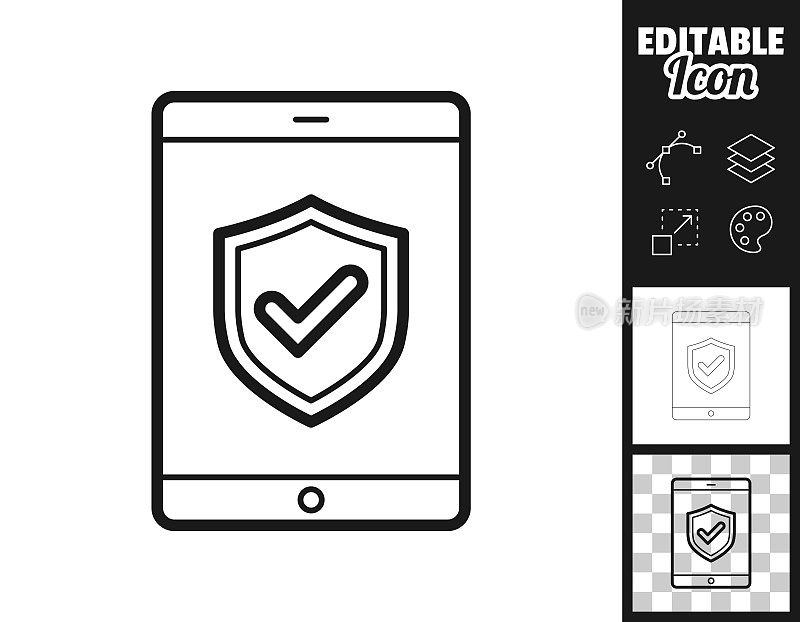 安全的平板电脑。图标设计。轻松地编辑