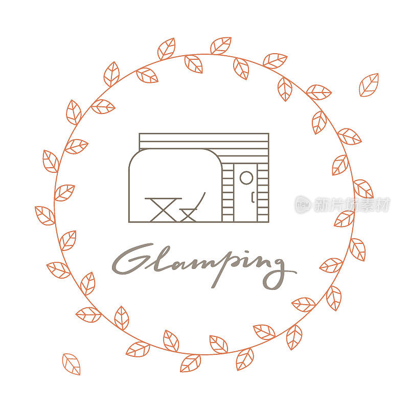 简单的线条插画与方便的glamping，字母在叶子圆框。