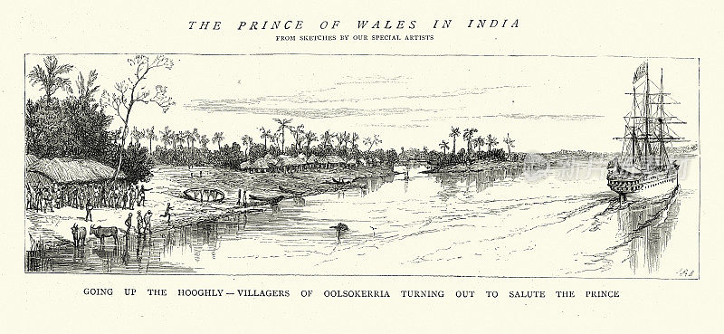 威尔士王子，后来的爱德华七世，访问印度，航行在胡格利河，19世纪70年代