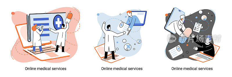在线医疗服务网站和移动应用，隐喻获得专业的医疗咨询