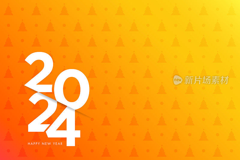 抽象背景上的2024字母。新年快乐。抽象数字矢量插图。节日设计贺卡，邀请，日历等矢量股票插图