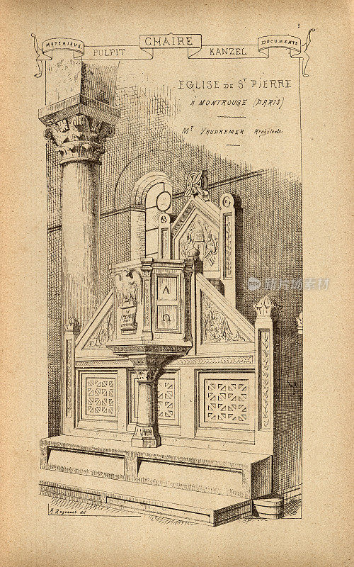 教堂讲坛，中世纪法语，教会建筑和设计的历史，艺术，维多利亚时代，19世纪
